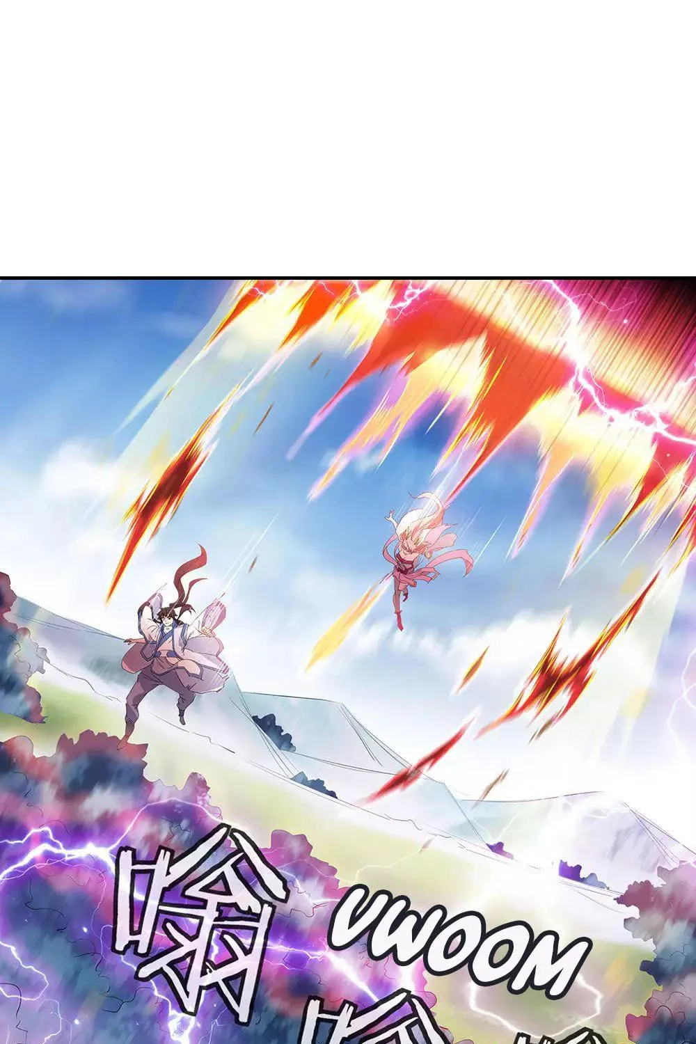 Peerless Battle Spirit (Colored) Chapter 221 page 4 - 