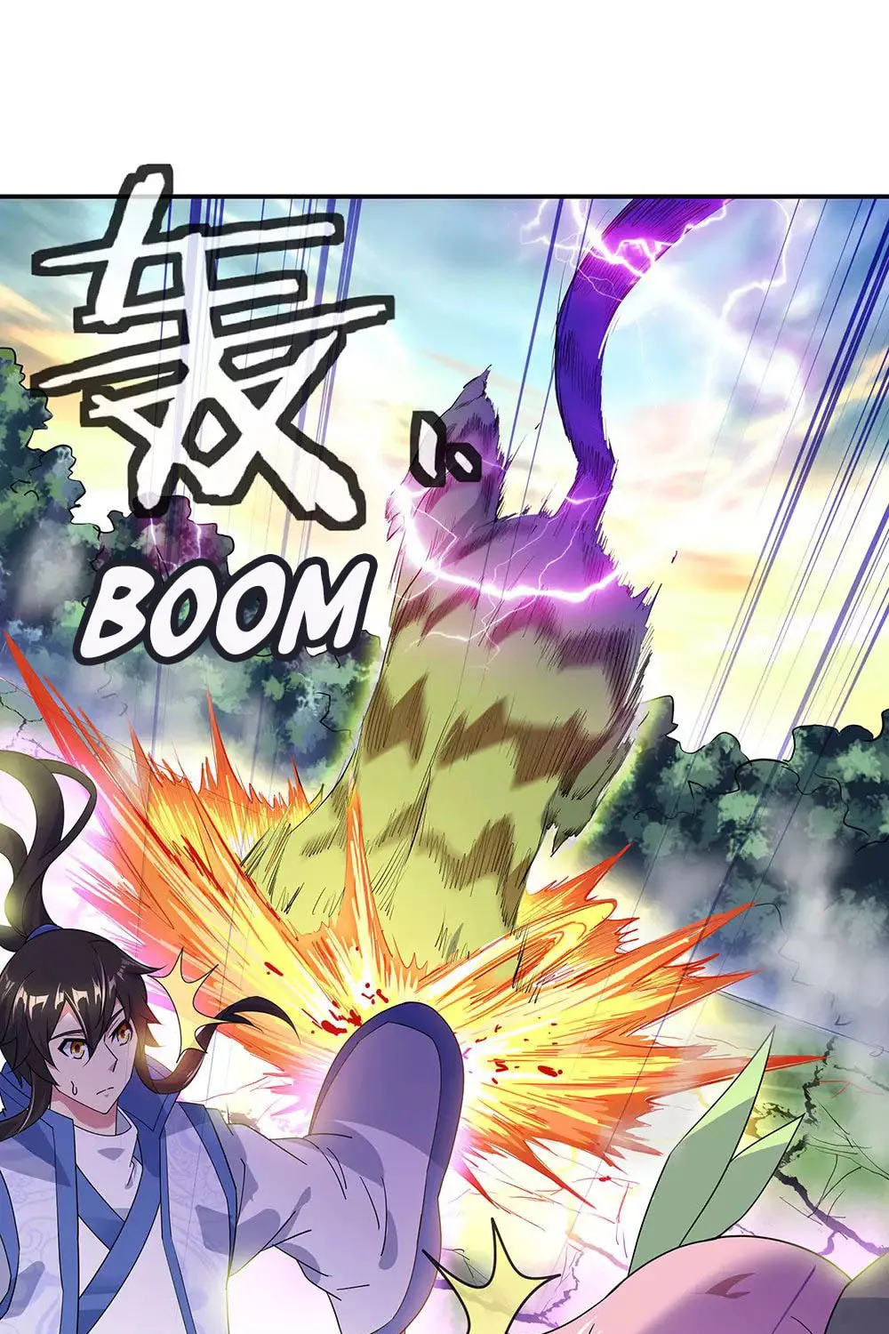 Peerless Battle Spirit (Colored) Chapter 221 page 6 - 