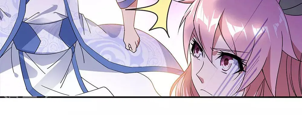 Peerless Battle Spirit (Colored) Chapter 221 page 7 - 