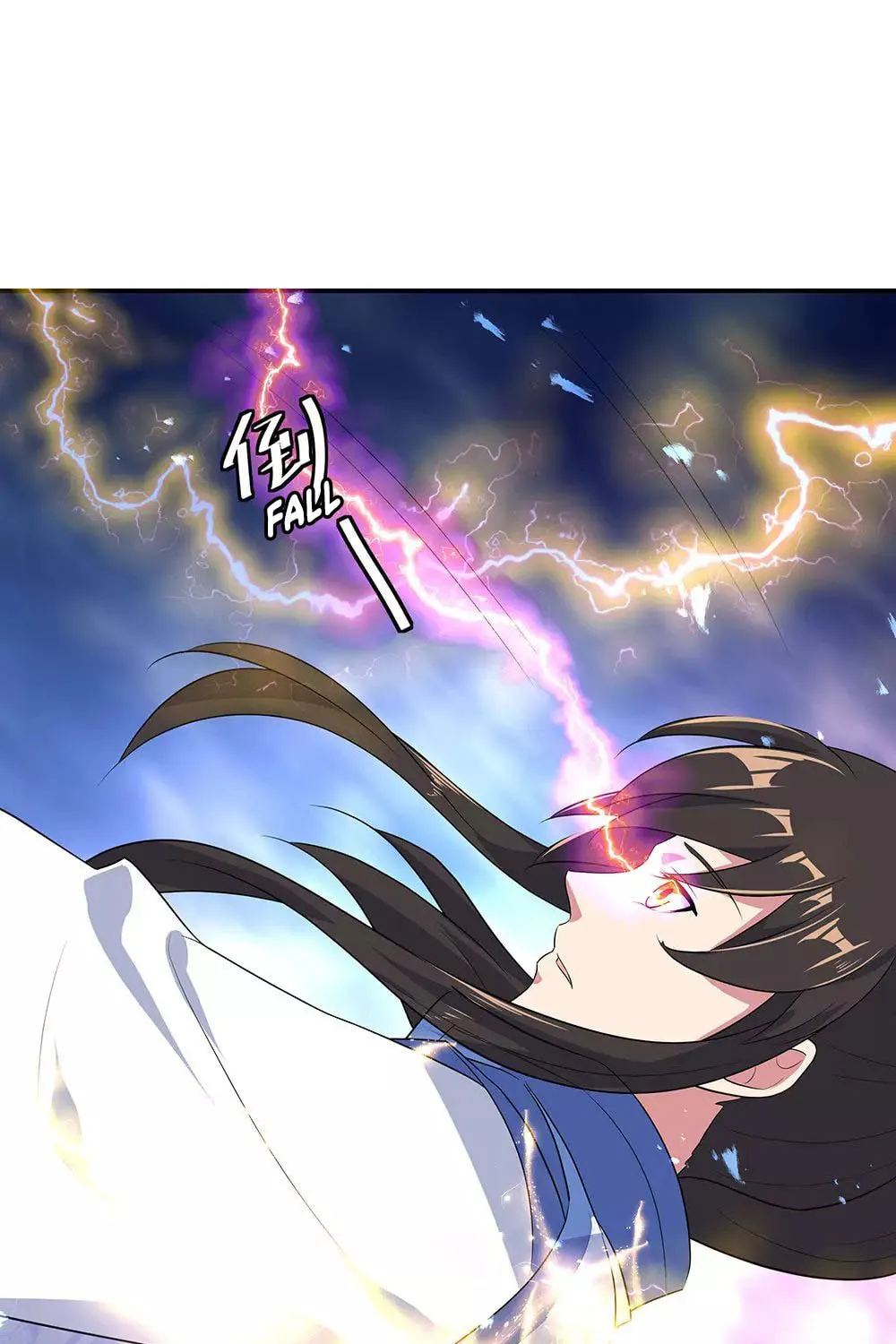 Peerless Battle Spirit (Colored) Chapter 222 page 24 - 
