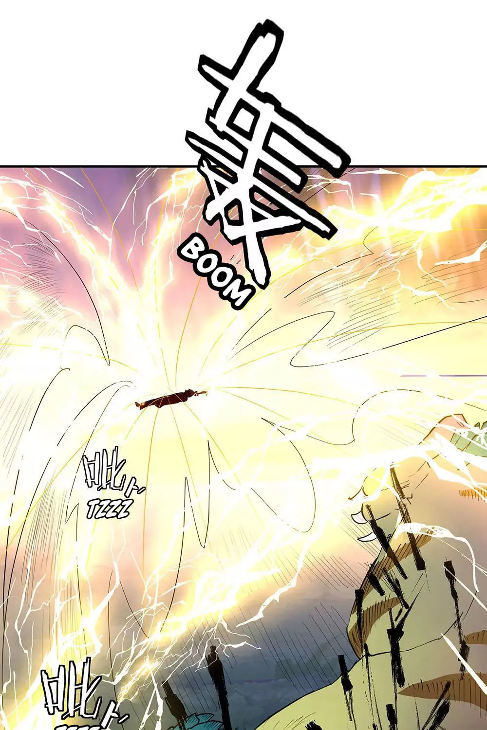 Peerless Battle Spirit (Colored) Chapter 222 page 32 - 