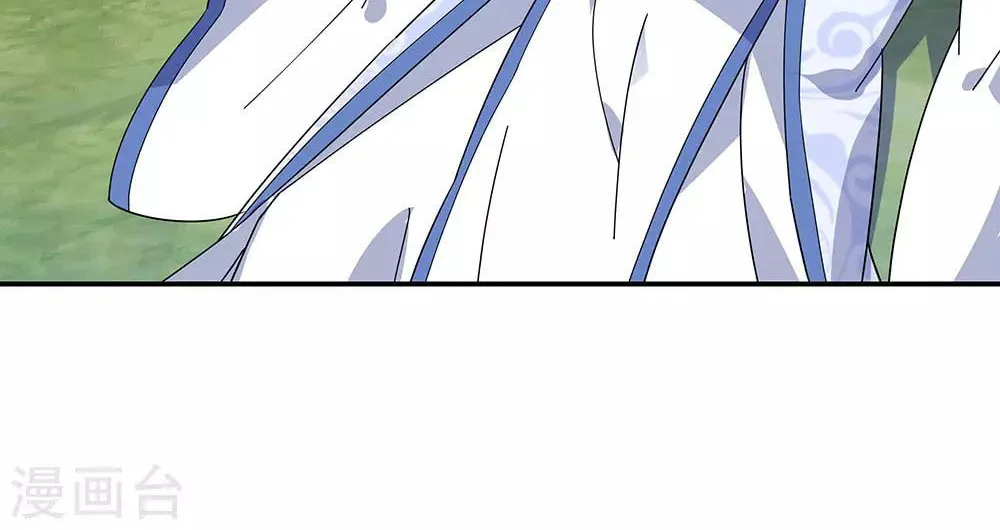 Peerless Battle Spirit (Colored) Chapter 222 page 43 - 