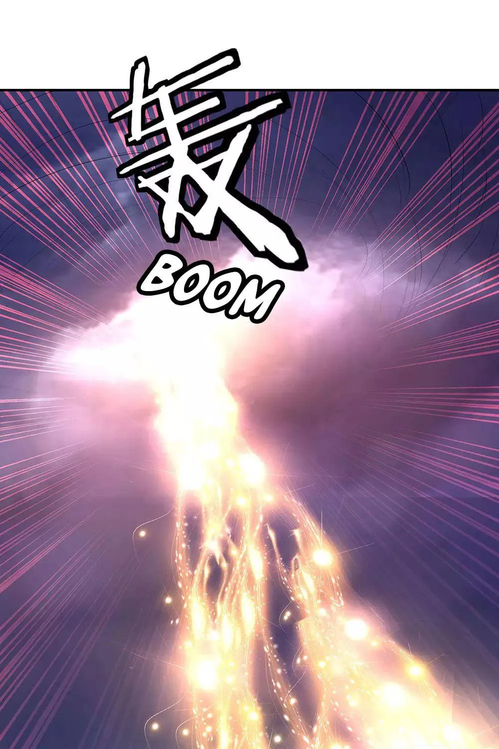 Peerless Battle Spirit (Colored) Chapter 222 page 10 - 