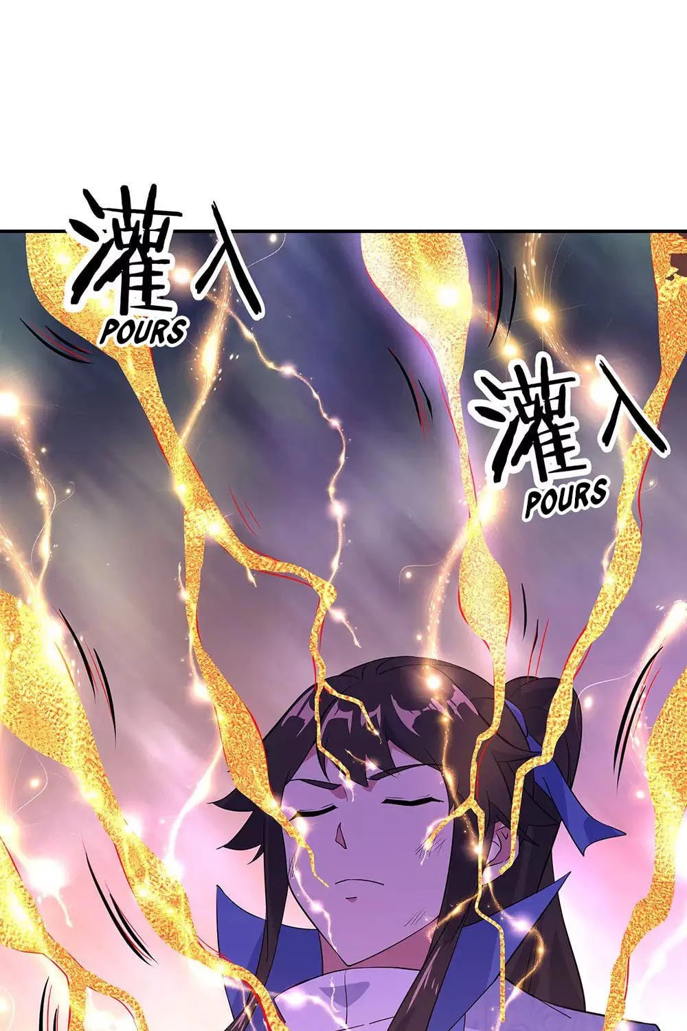 Peerless Battle Spirit (Colored) Chapter 223 page 24 - 