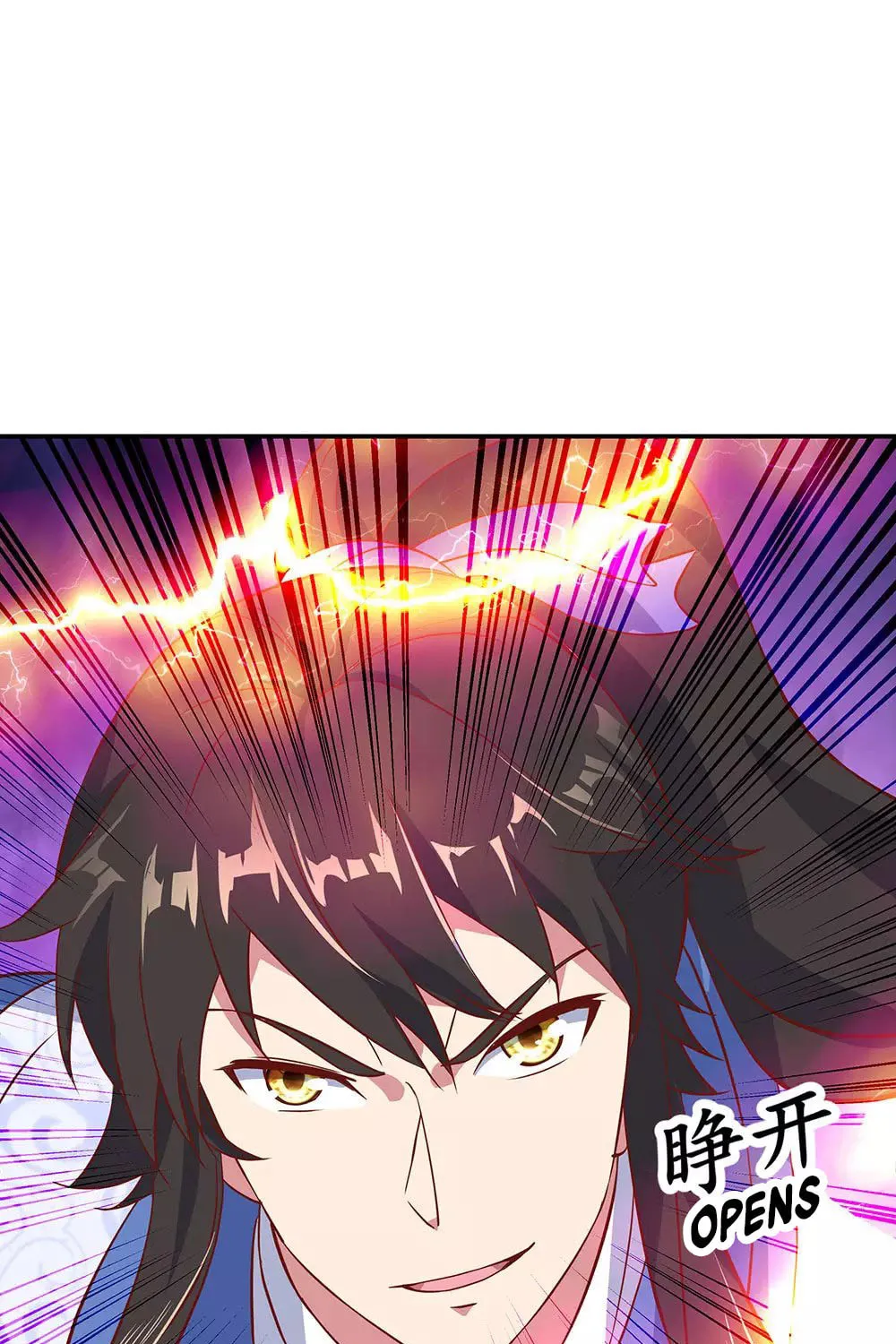 Peerless Battle Spirit (Colored) Chapter 223 page 62 - 