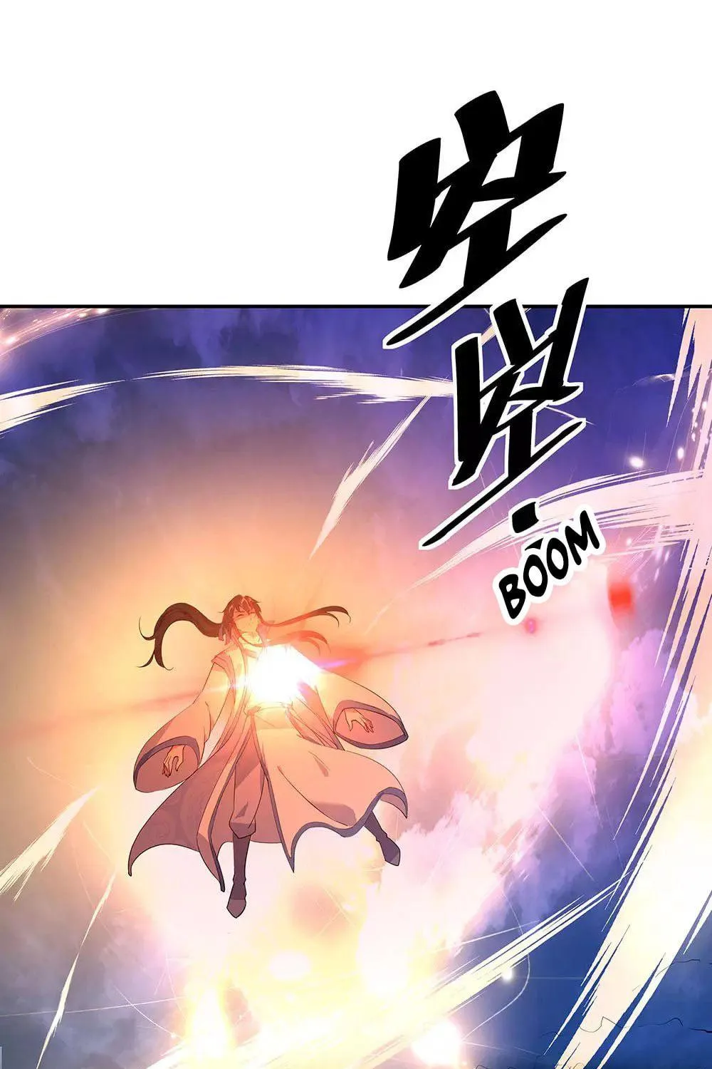 Peerless Battle Spirit (Colored) Chapter 224 page 22 - 