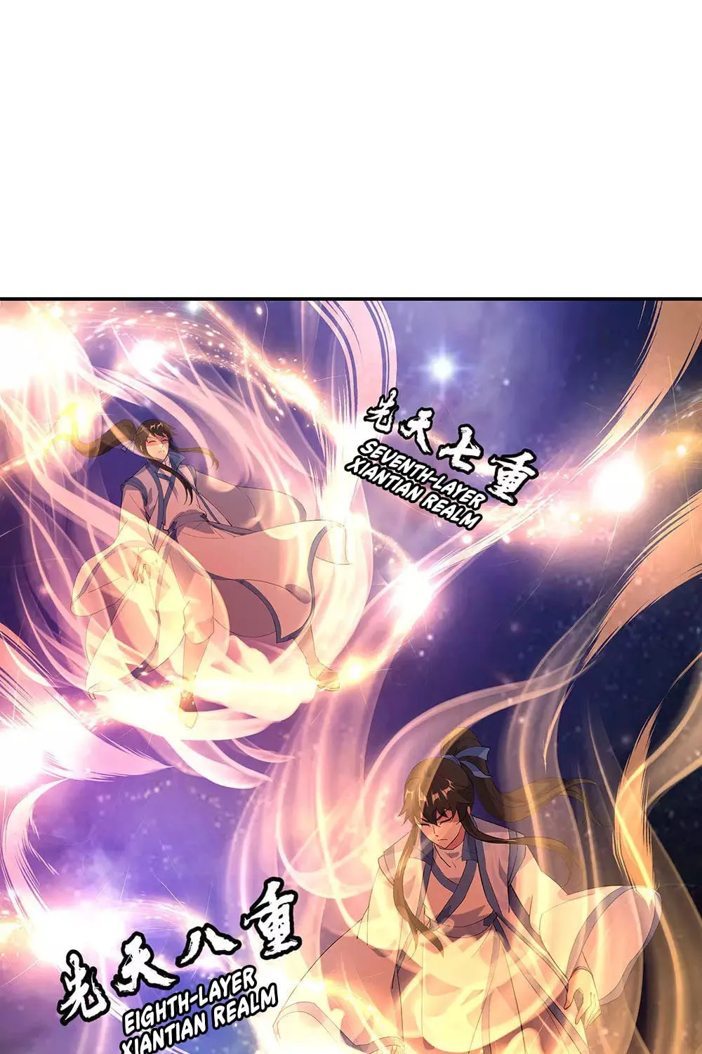 Peerless Battle Spirit (Colored) Chapter 224 page 26 - 