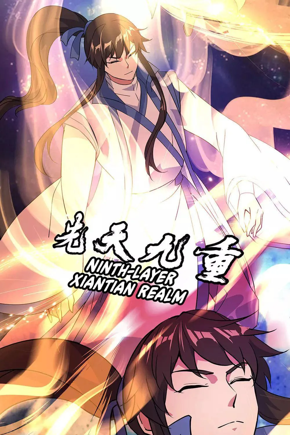 Peerless Battle Spirit (Colored) Chapter 224 page 28 - 