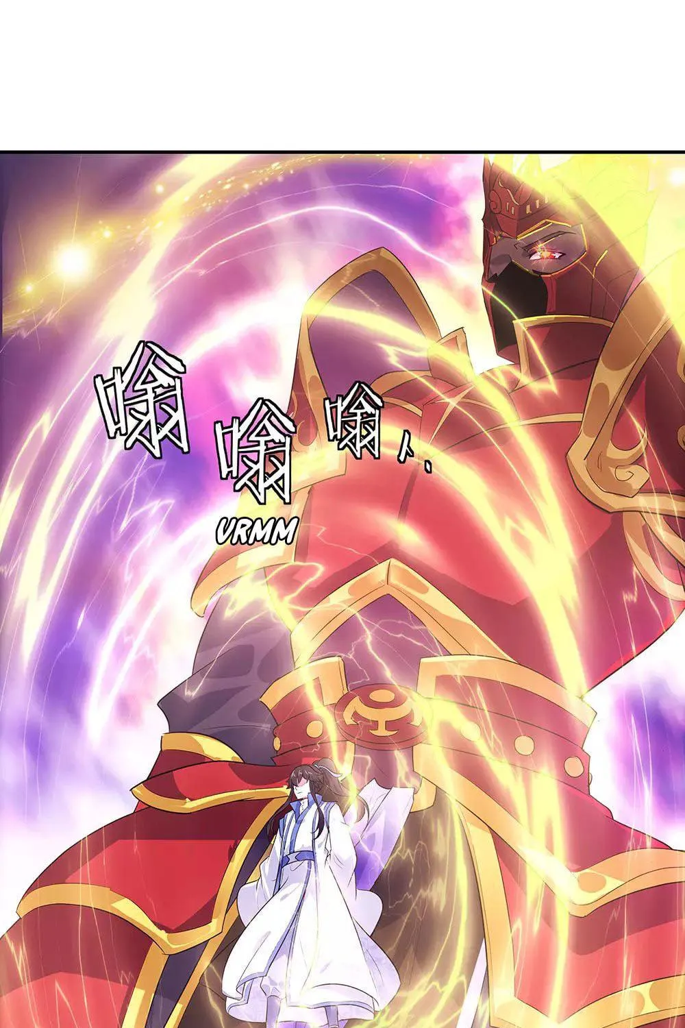 Peerless Battle Spirit (Colored) Chapter 224 page 34 - 