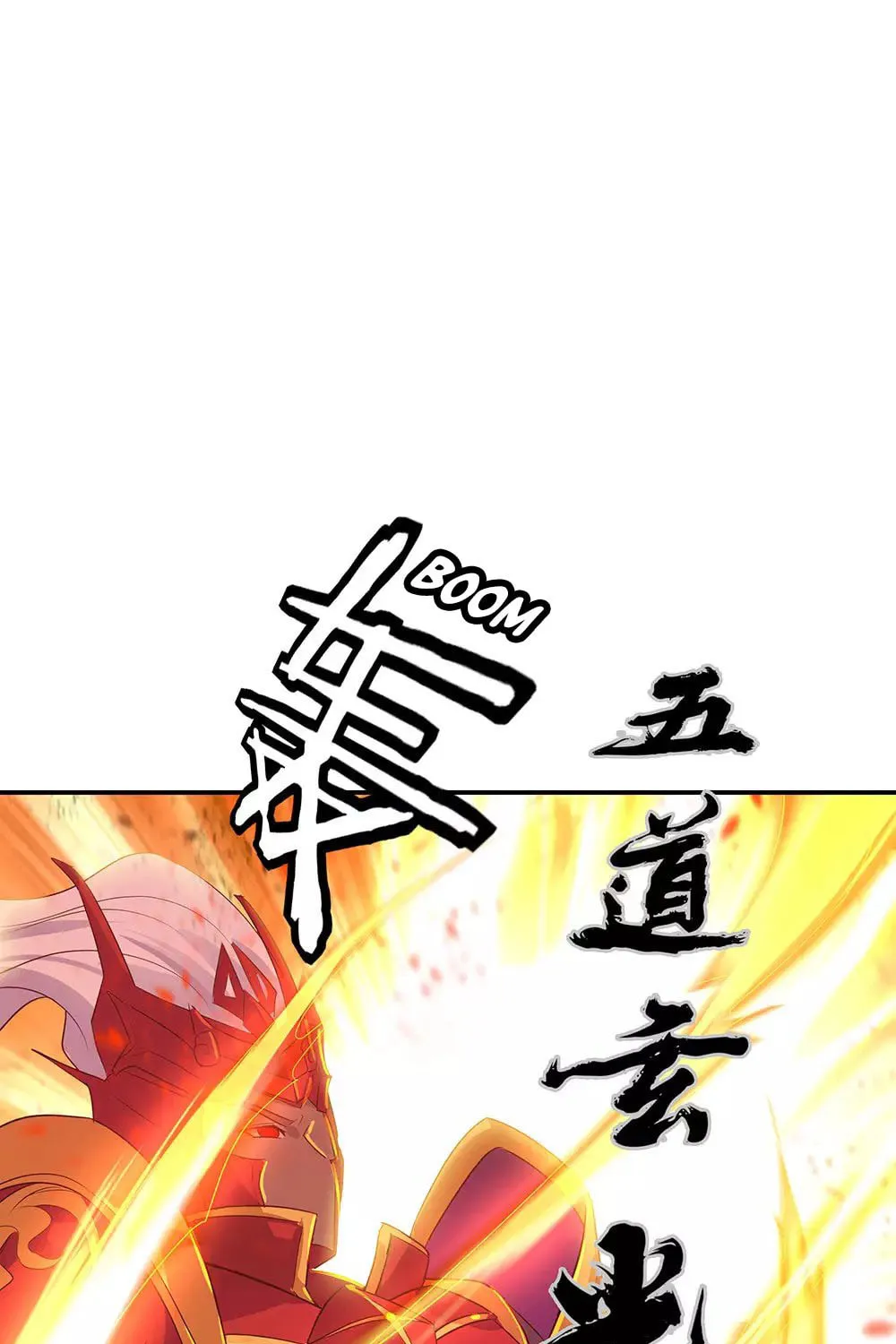 Peerless Battle Spirit (Colored) Chapter 224 page 41 - 