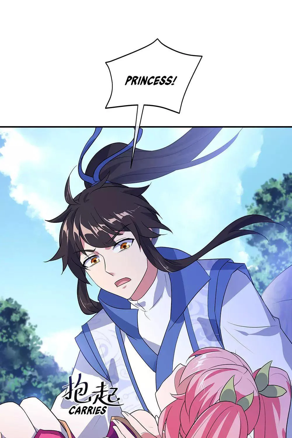 Peerless Battle Spirit (Colored) Chapter 224 page 56 - 