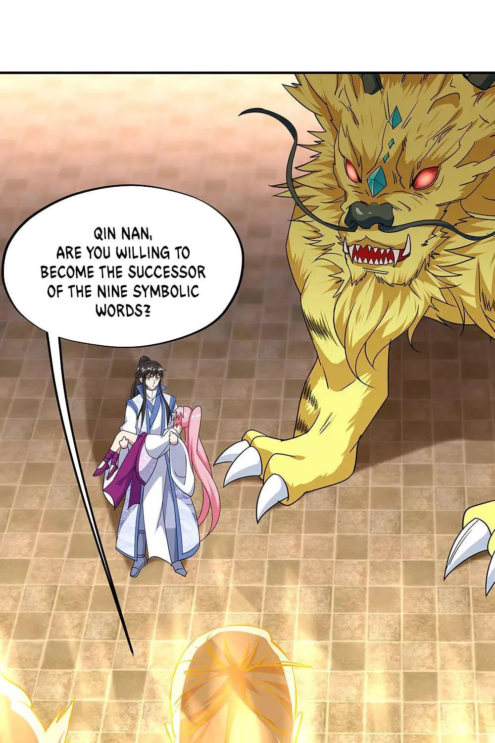 Peerless Battle Spirit (Colored) Chapter 225 page 16 - 