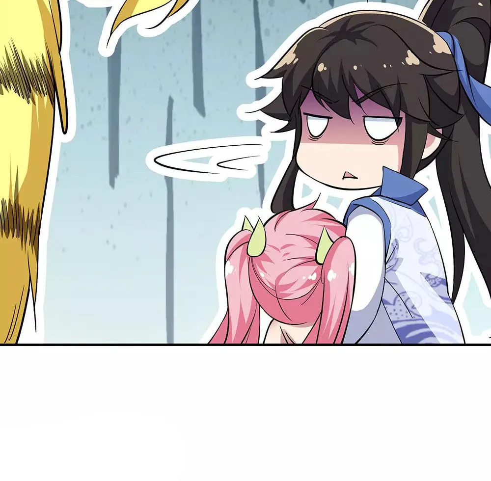 Peerless Battle Spirit (Colored) Chapter 225 page 25 - 