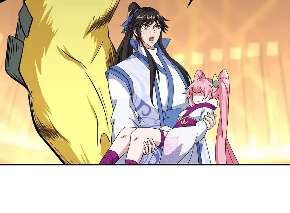 Peerless Battle Spirit (Colored) Chapter 225 page 27 - 