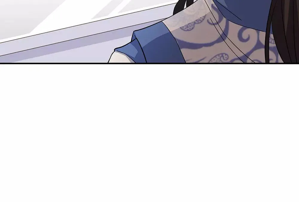 Peerless Battle Spirit (Colored) Chapter 227 page 55 - 