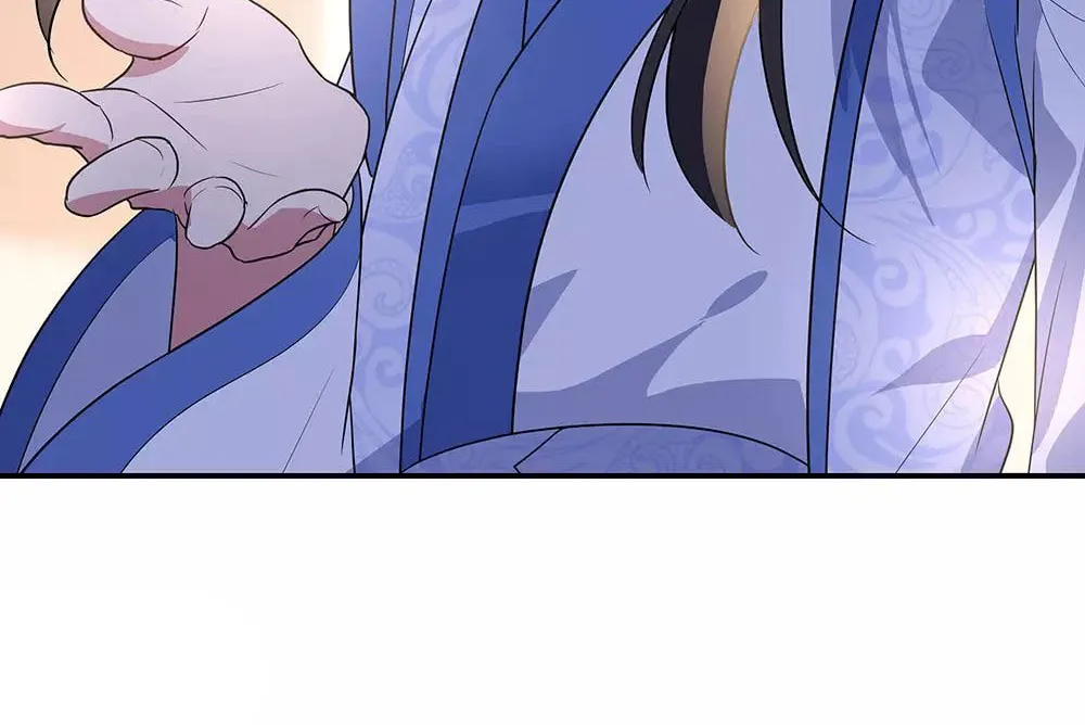 Peerless Battle Spirit (Colored) Chapter 228 page 43 - 