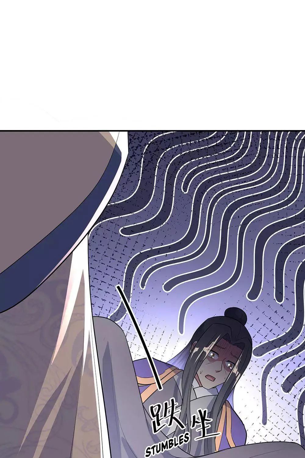 Peerless Battle Spirit (Colored) Chapter 229 page 4 - 