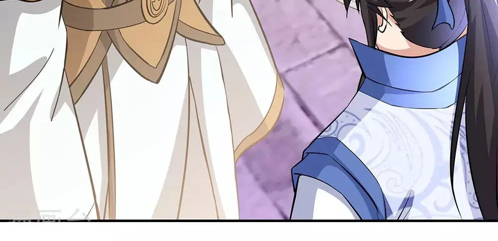 Peerless Battle Spirit (Colored) Chapter 229 page 50 - 