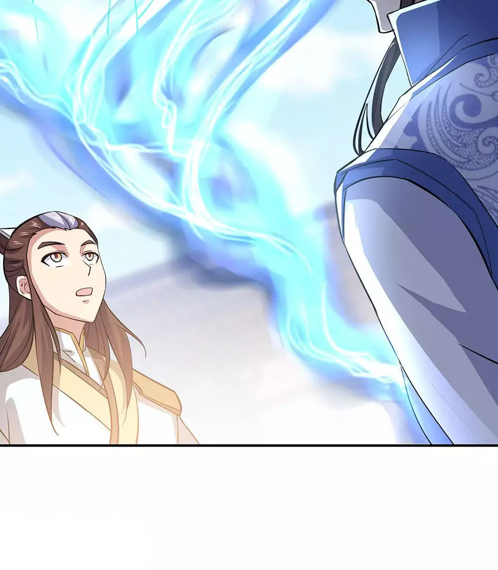 Peerless Battle Spirit (Colored) Chapter 229 page 60 - 