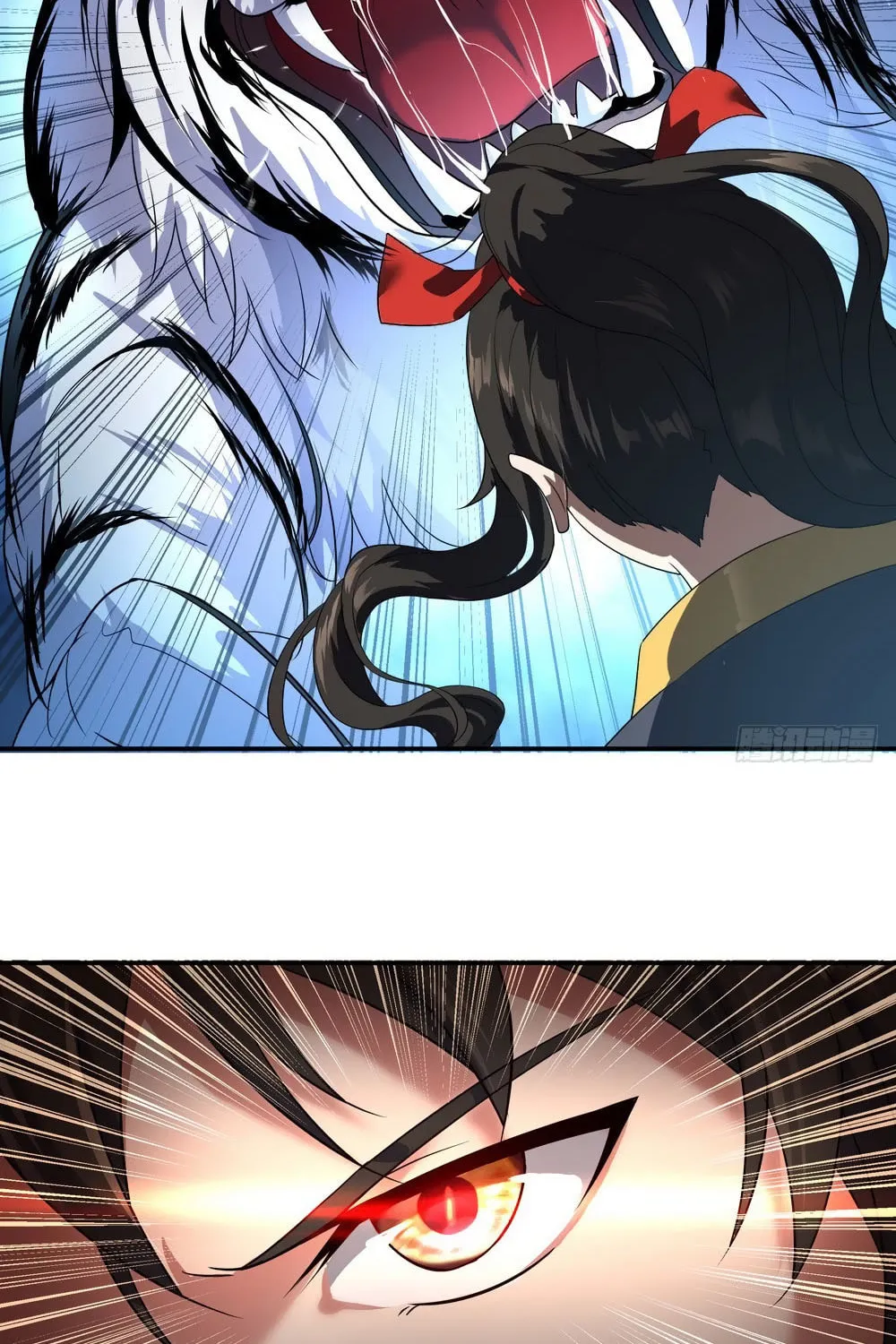 Peerless Battle Spirit (Colored) Chapter 23 page 11 - 
