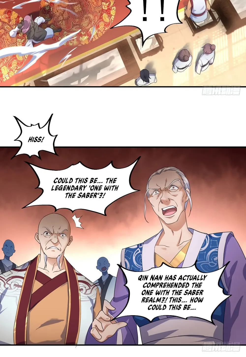 Peerless Battle Spirit (Colored) Chapter 23 page 17 - 