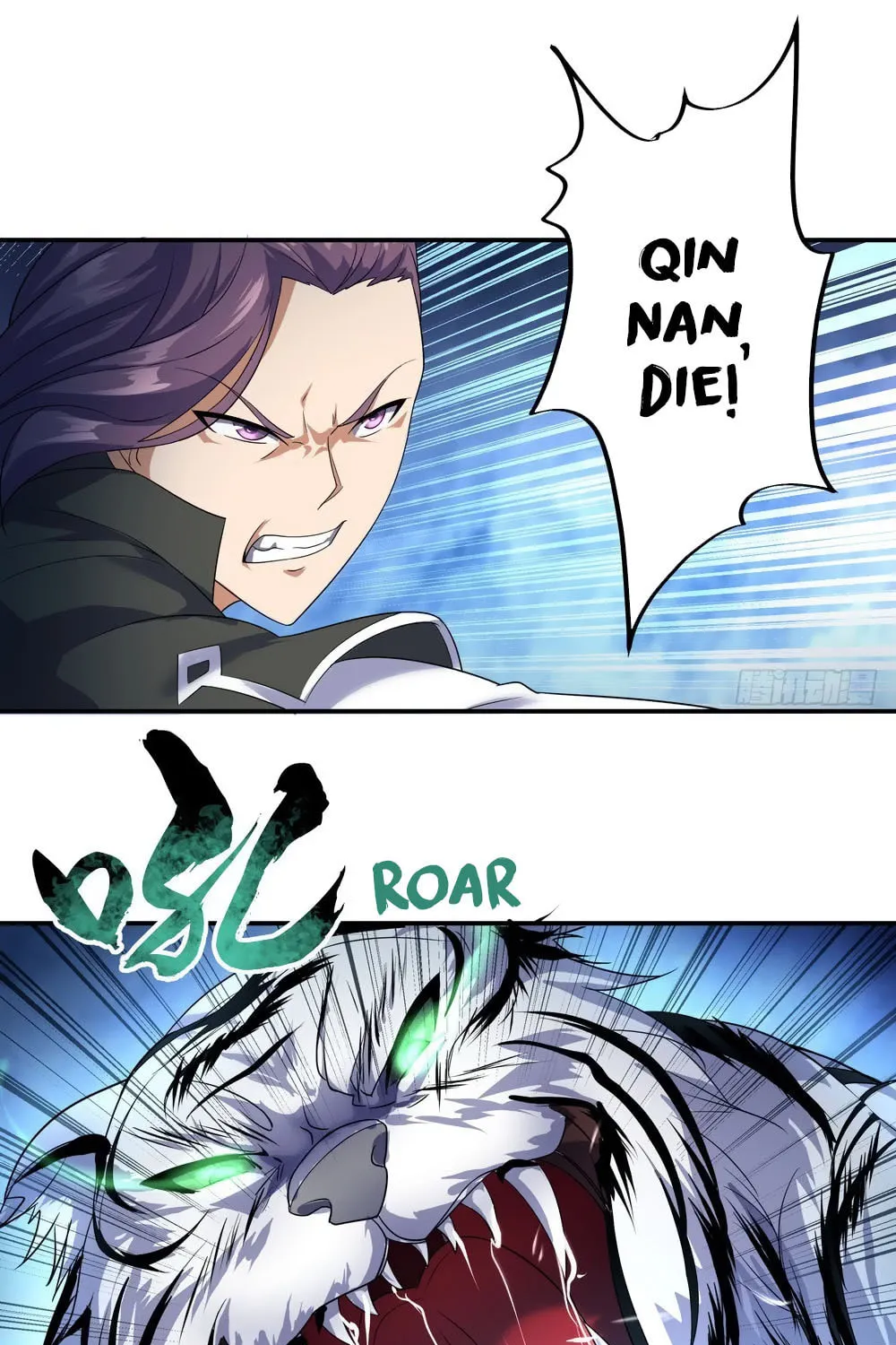 Peerless Battle Spirit (Colored) Chapter 23 page 10 - 