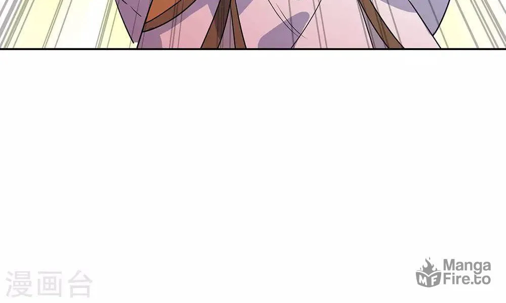 Peerless Battle Spirit (Colored) Chapter 230 page 17 - 