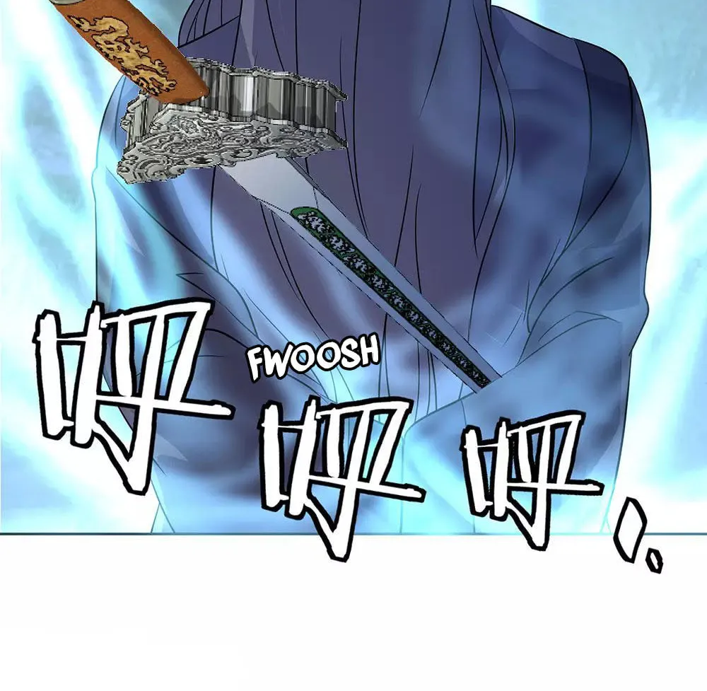 Peerless Battle Spirit (Colored) Chapter 230 page 25 - 