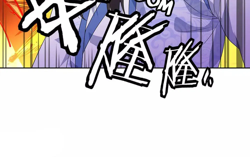 Peerless Battle Spirit (Colored) Chapter 230 page 57 - 
