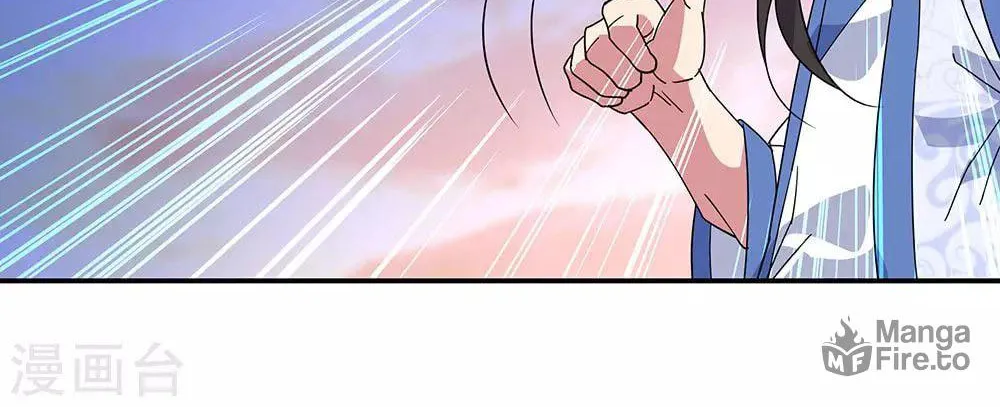 Peerless Battle Spirit (Colored) Chapter 231 page 5 - 