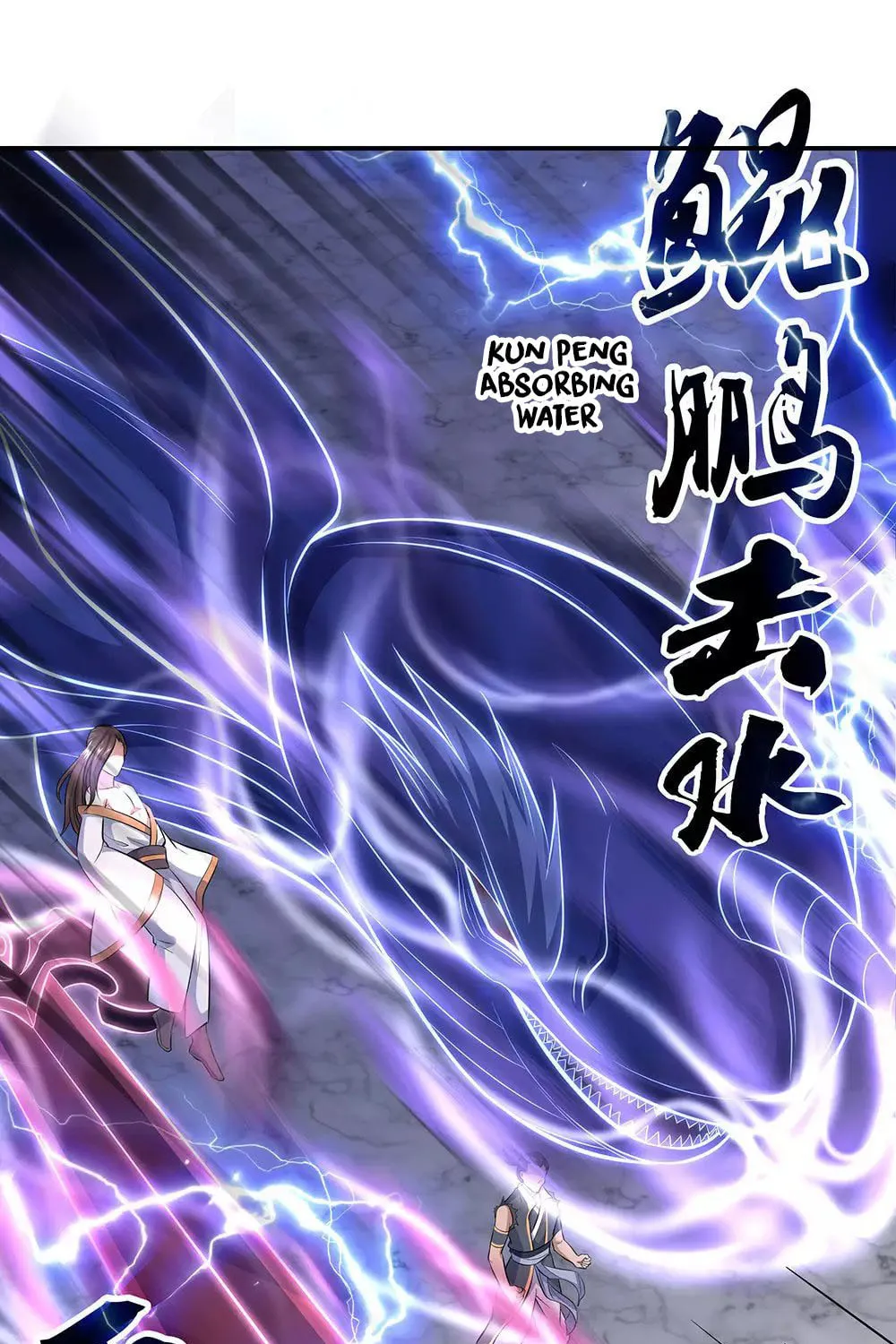 Peerless Battle Spirit (Colored) Chapter 231 page 60 - 