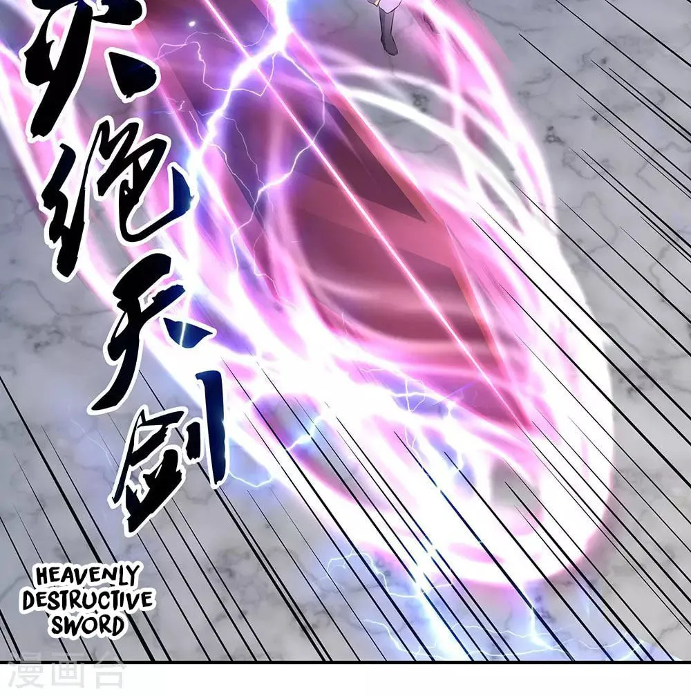 Peerless Battle Spirit (Colored) Chapter 231 page 61 - 