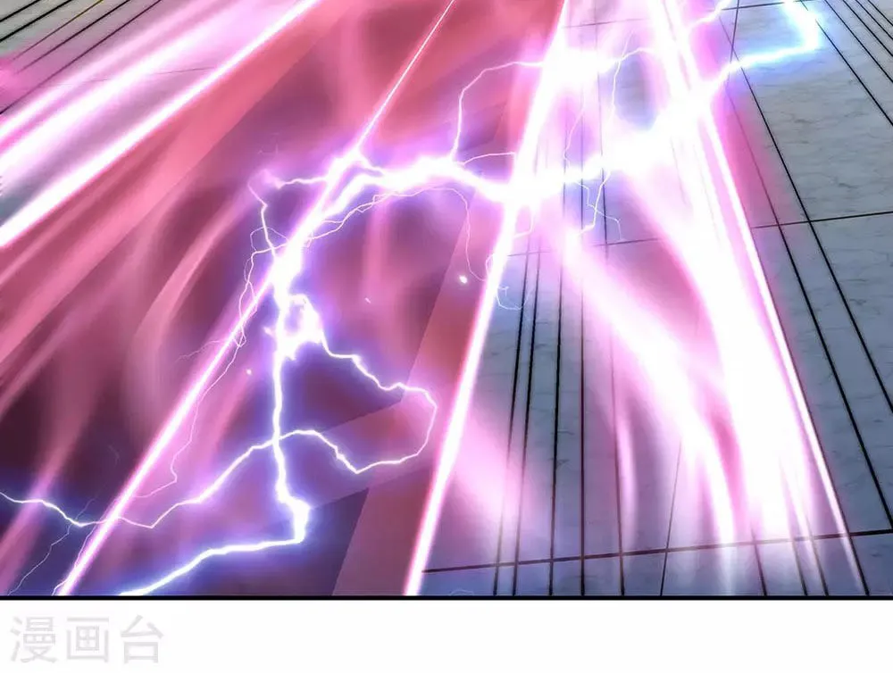 Peerless Battle Spirit (Colored) Chapter 231 page 63 - 