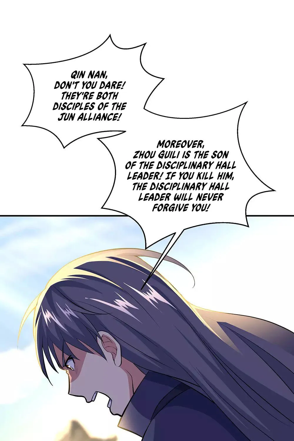 Peerless Battle Spirit (Colored) Chapter 232 page 12 - 