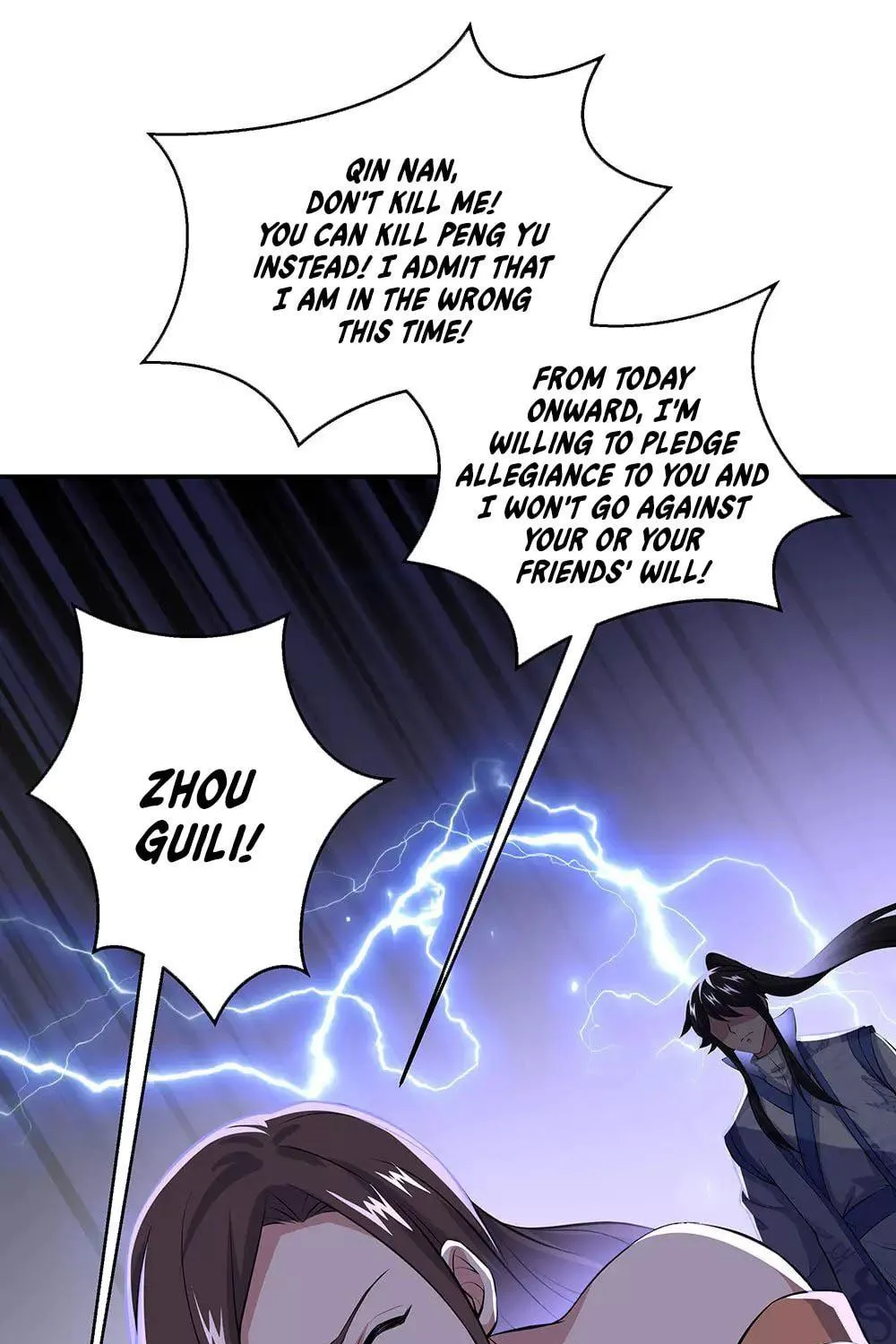 Peerless Battle Spirit (Colored) Chapter 232 page 16 - 