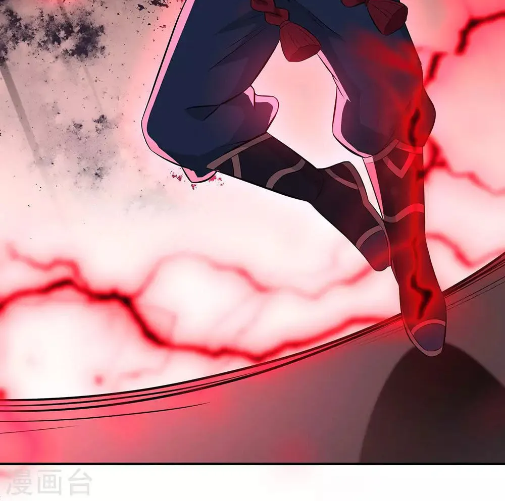 Peerless Battle Spirit (Colored) Chapter 232 page 43 - 