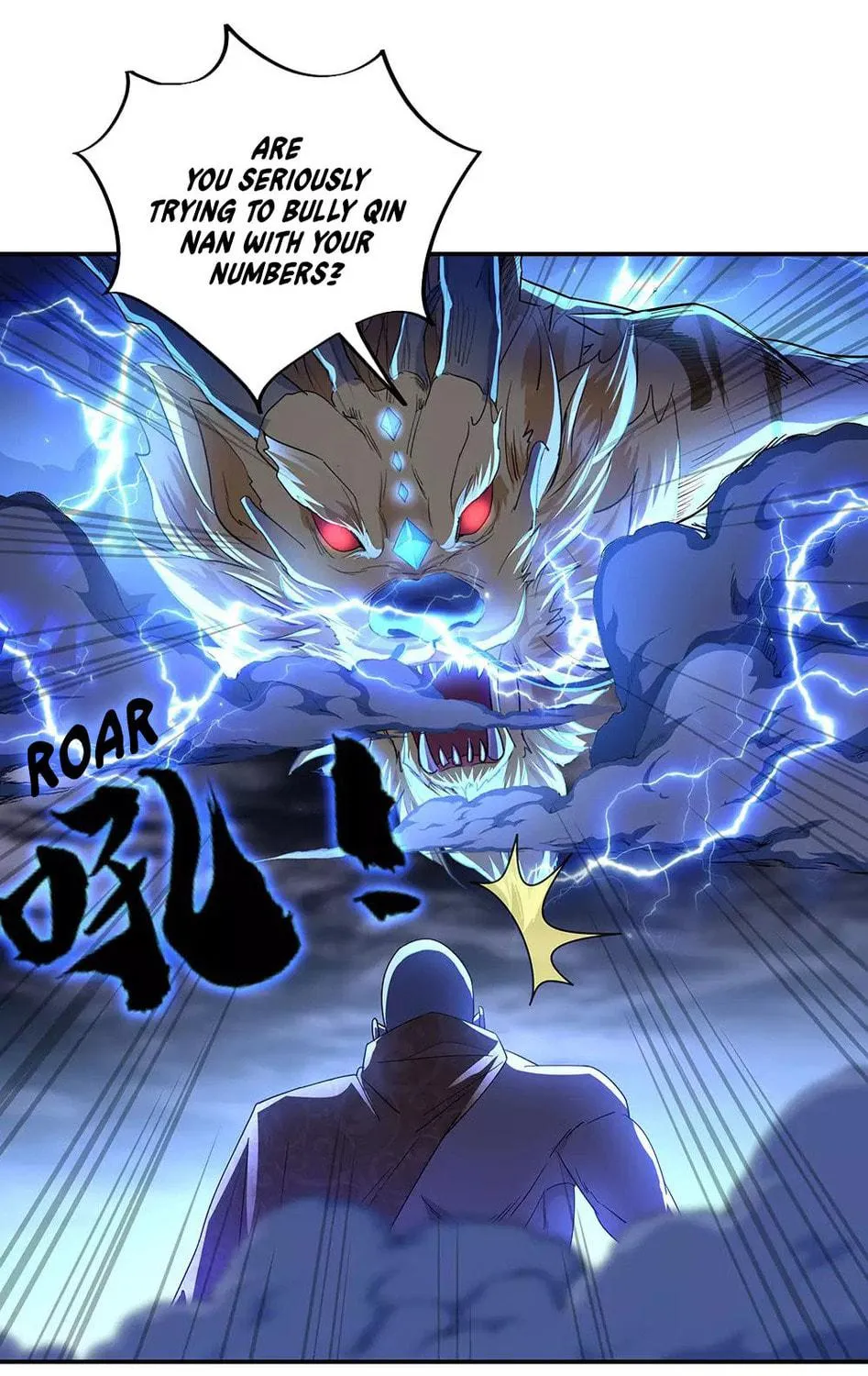 Peerless Battle Spirit (Colored) Chapter 233 page 18 - 