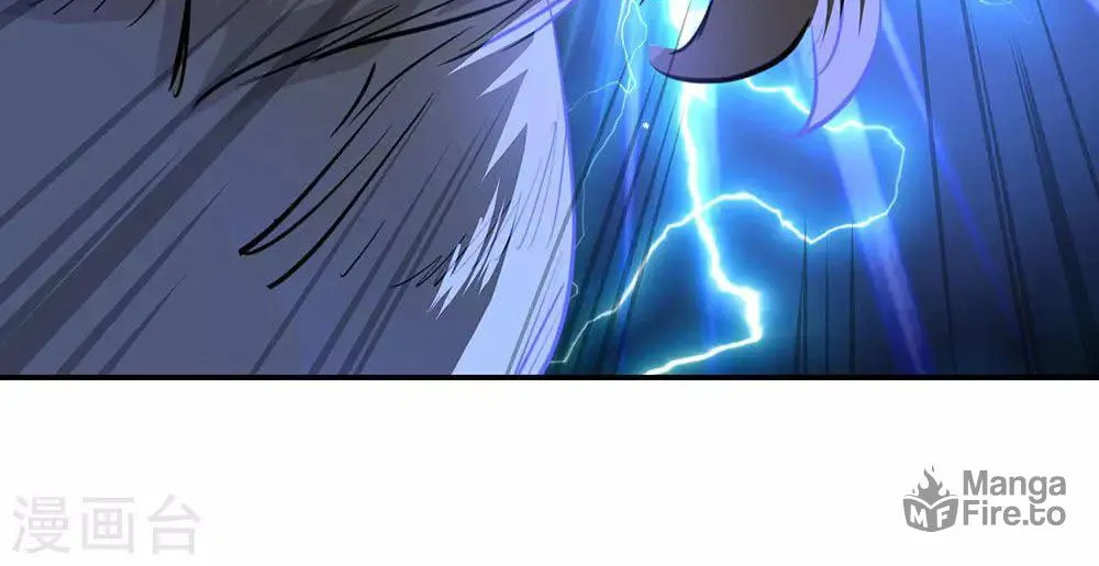 Peerless Battle Spirit (Colored) Chapter 233 page 35 - 