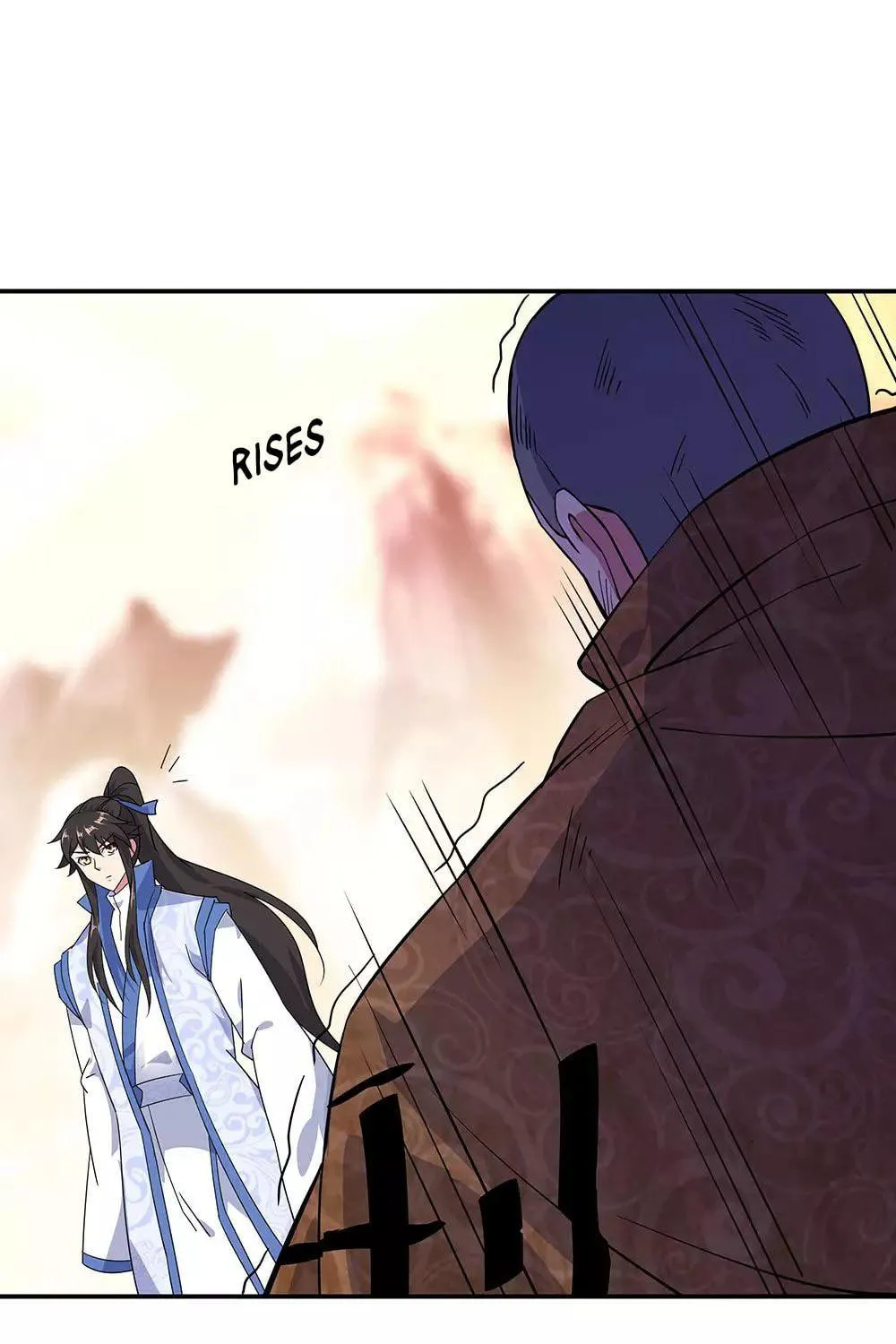Peerless Battle Spirit (Colored) Chapter 233 page 46 - 