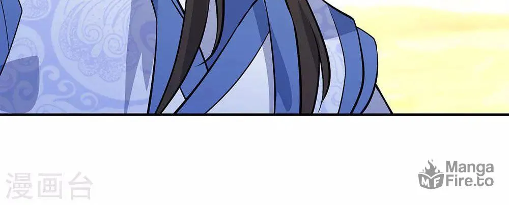 Peerless Battle Spirit (Colored) Chapter 233 page 64 - 