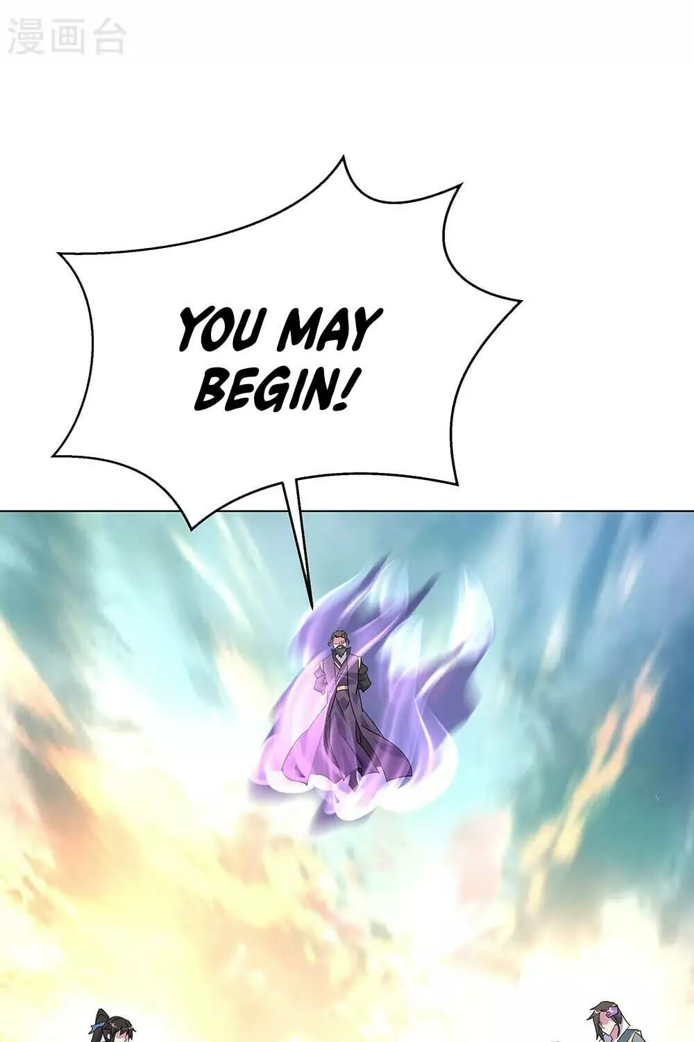 Peerless Battle Spirit (Colored) Chapter 234 page 12 - 