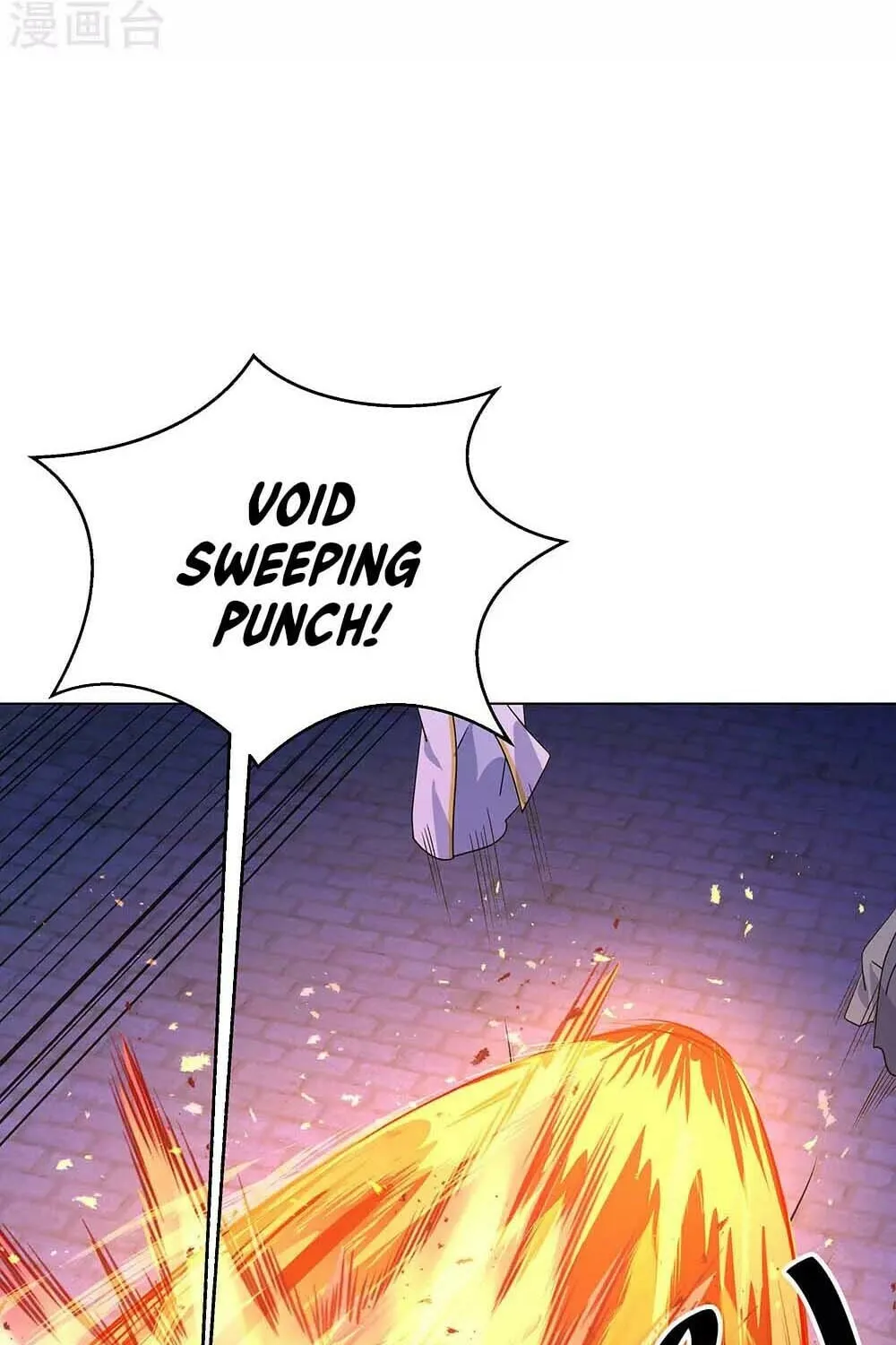 Peerless Battle Spirit (Colored) Chapter 234 page 19 - 