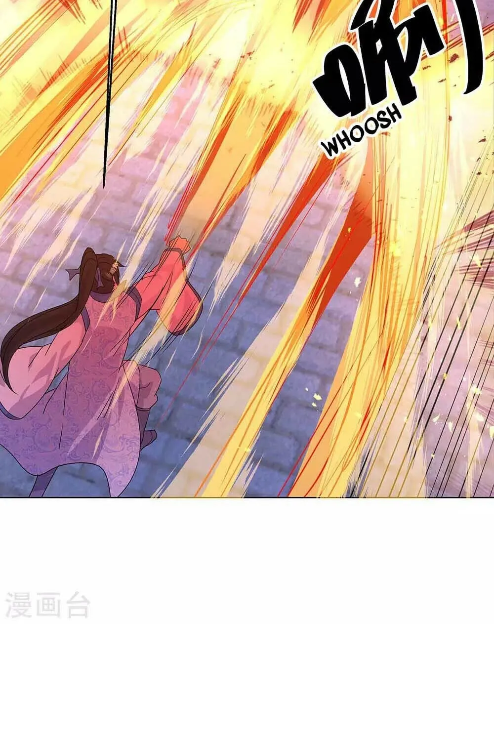Peerless Battle Spirit (Colored) Chapter 234 page 20 - 