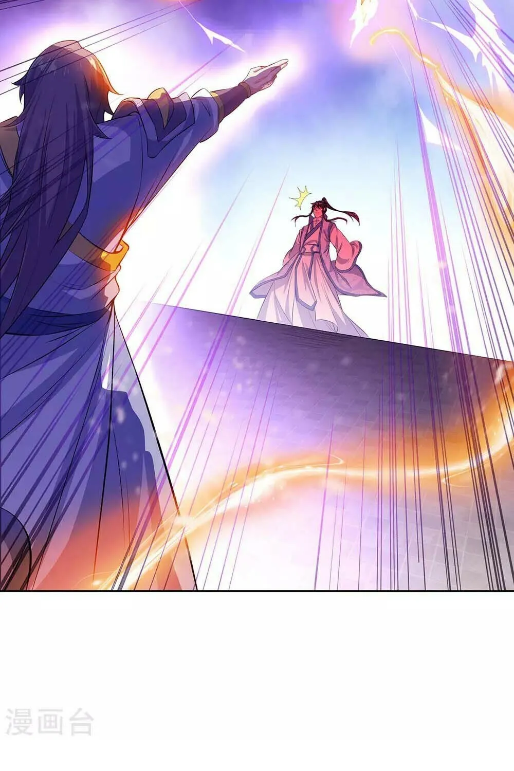 Peerless Battle Spirit (Colored) Chapter 234 page 38 - 