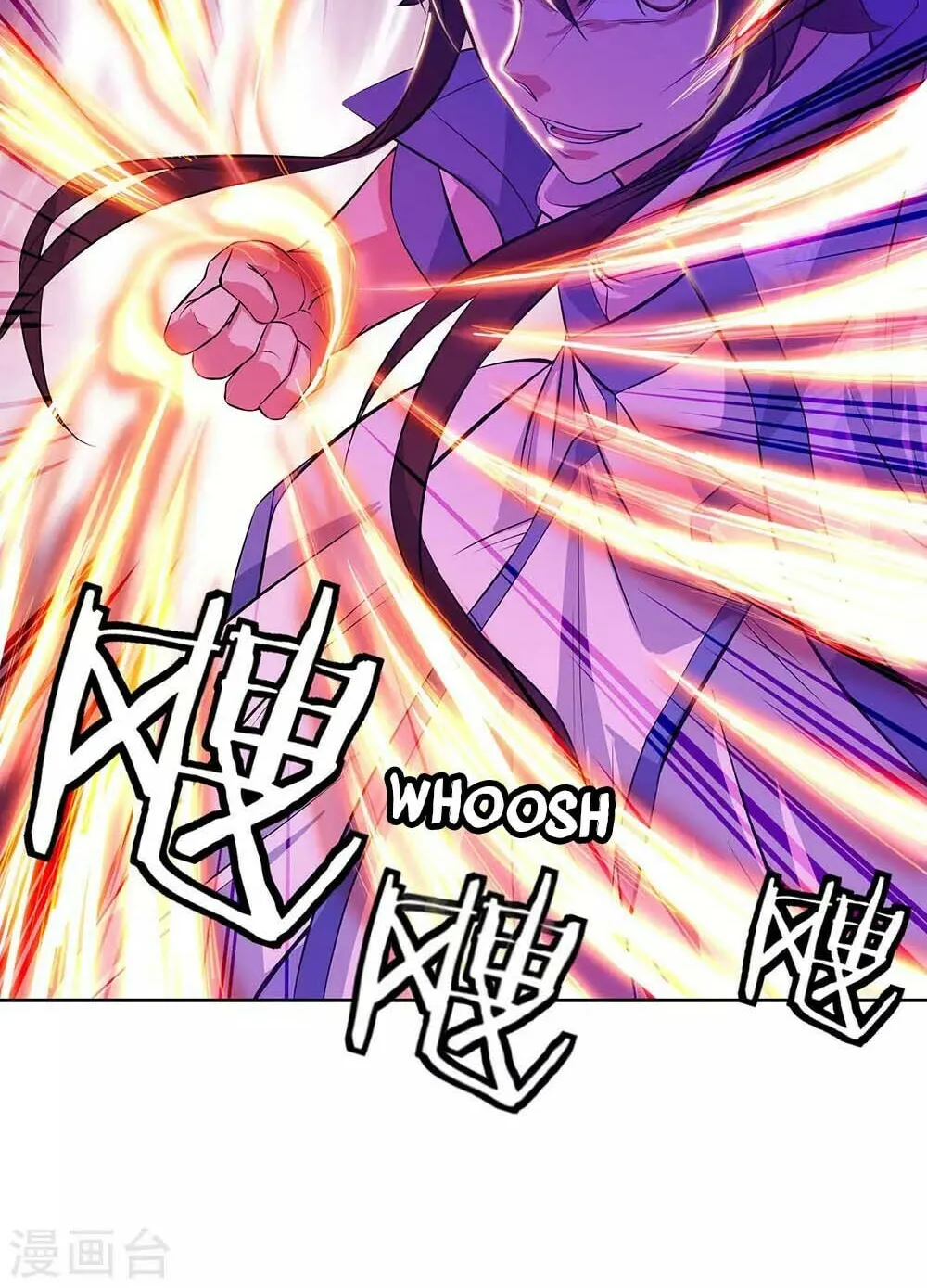 Peerless Battle Spirit (Colored) Chapter 234 page 41 - 