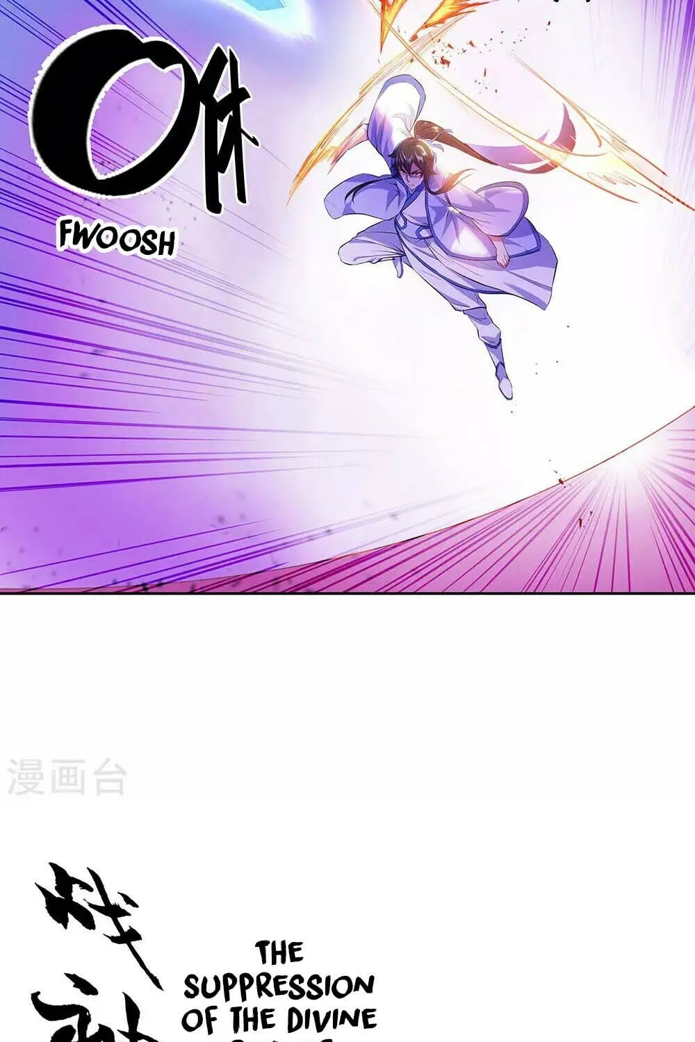 Peerless Battle Spirit (Colored) Chapter 234 page 44 - 