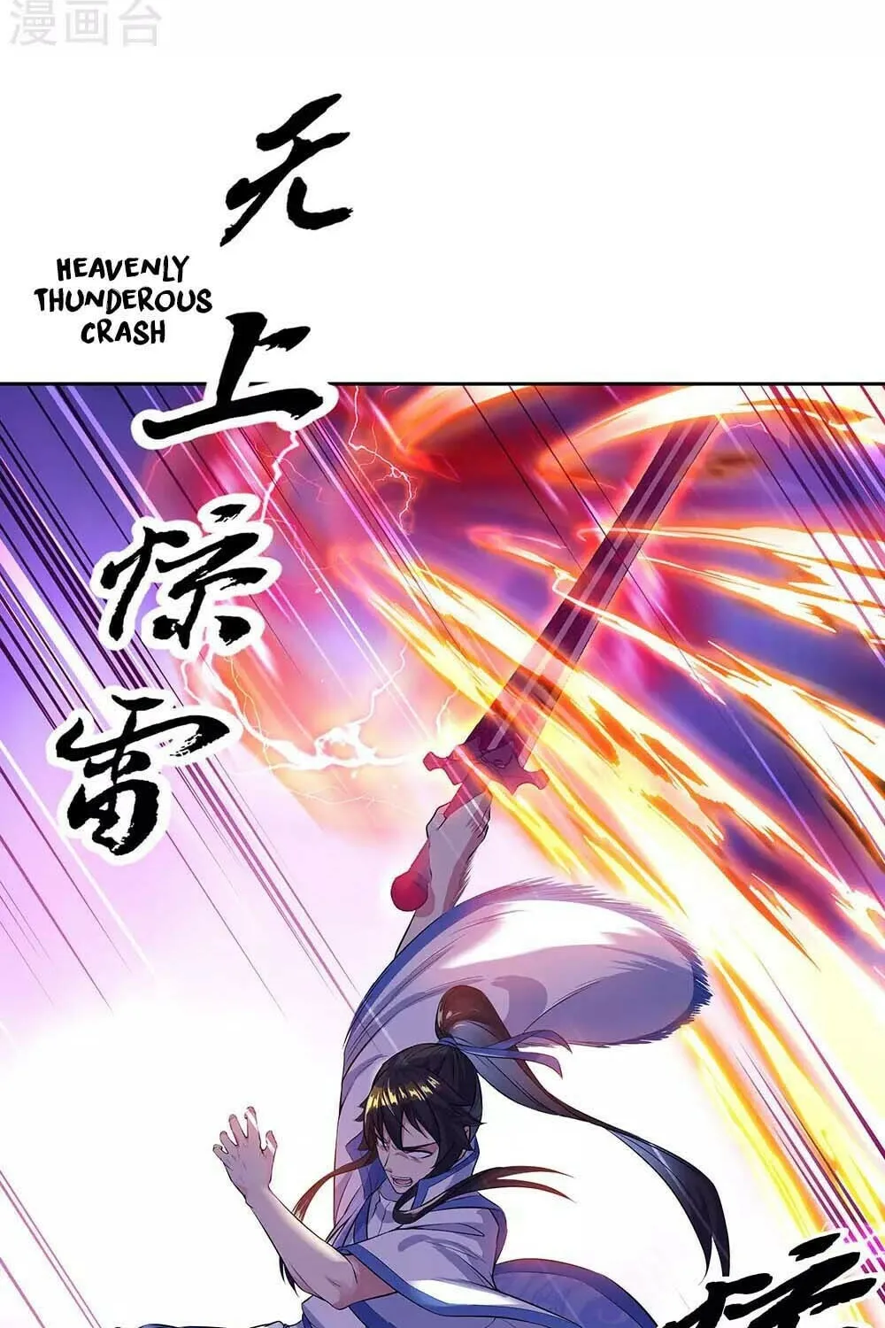 Peerless Battle Spirit (Colored) Chapter 234 page 49 - 