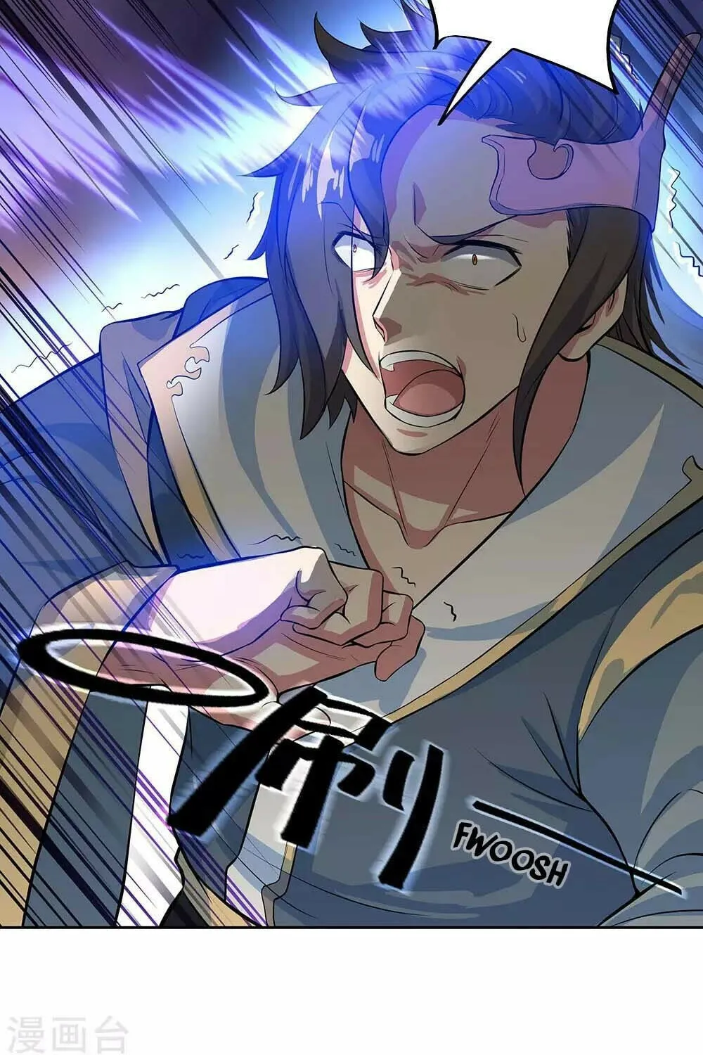 Peerless Battle Spirit (Colored) Chapter 234 page 51 - 
