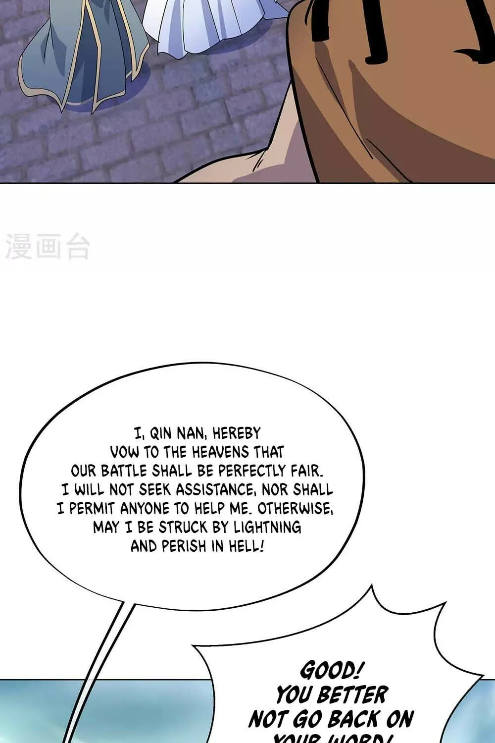 Peerless Battle Spirit (Colored) Chapter 234 page 10 - 