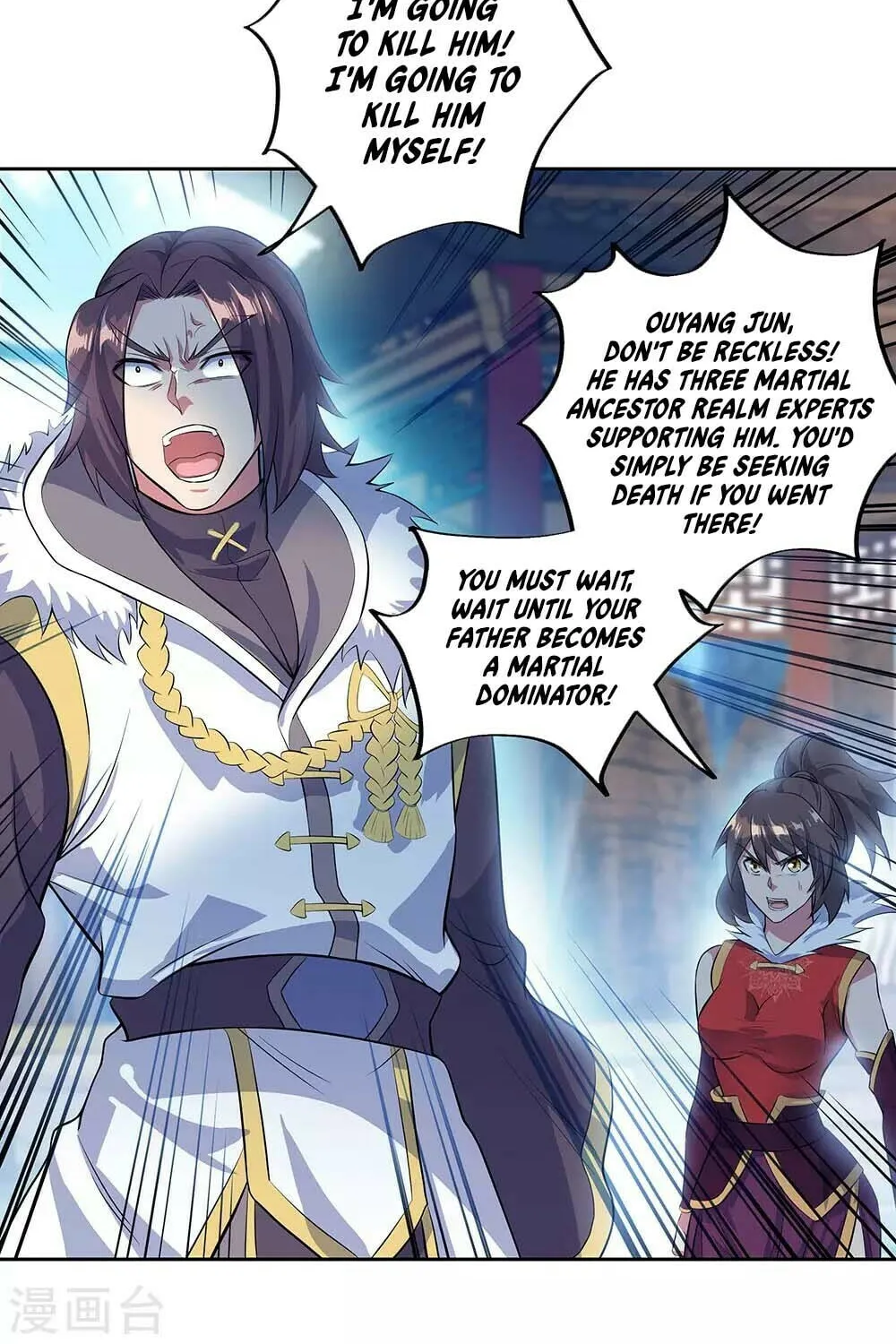 Peerless Battle Spirit (Colored) Chapter 235 page 11 - 